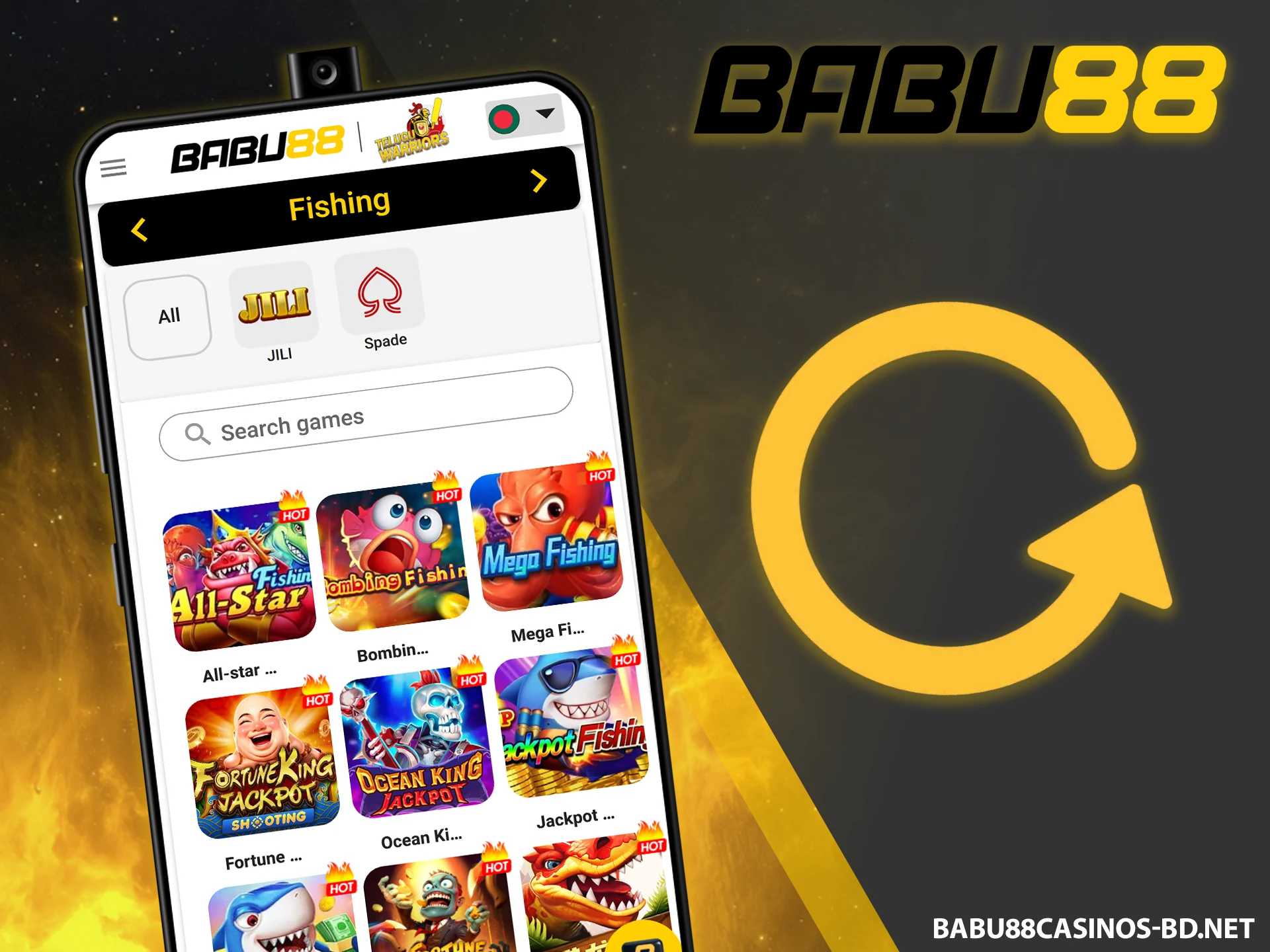 Update your Android software on the Babu88 website in Bangladesh.