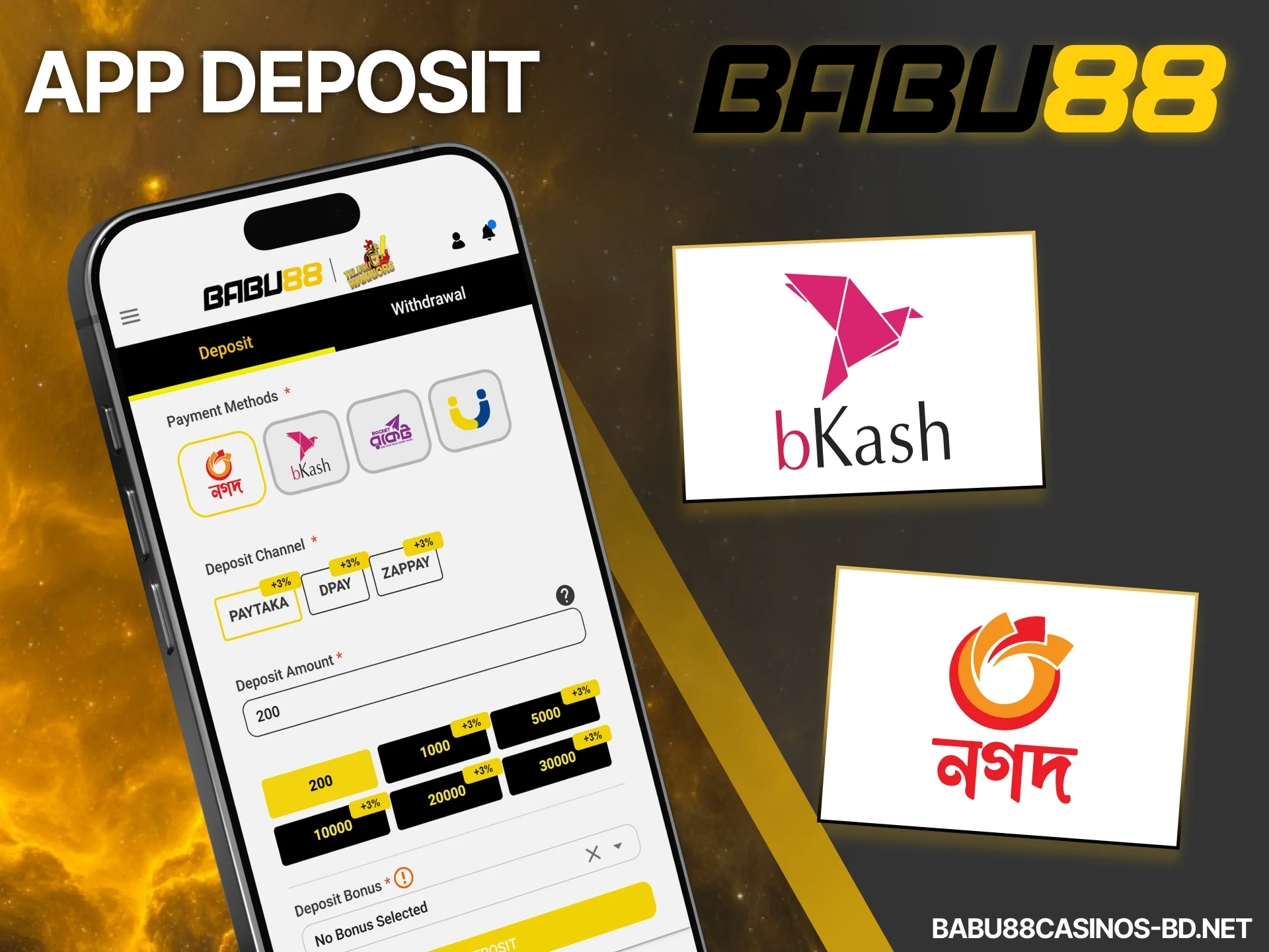 Make a fast and secure Babu88 app deposit directly through the mobile interface.