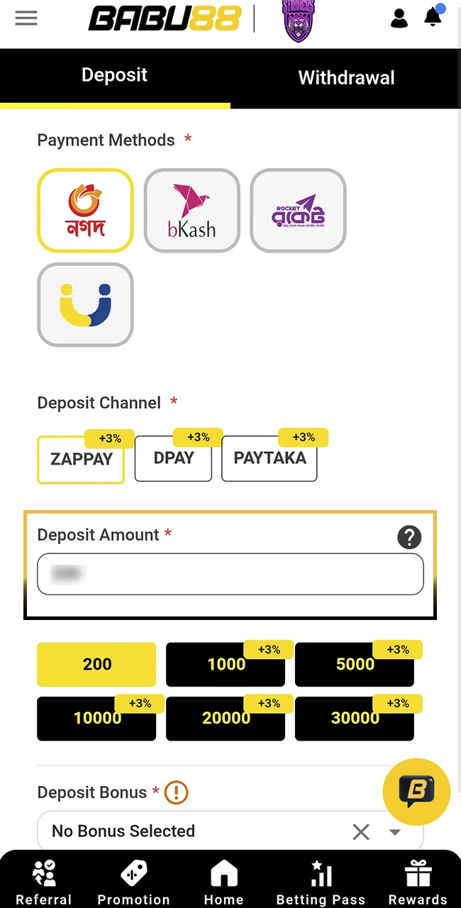 Type your deposit amount on the Babu88 website in Bangladesh.