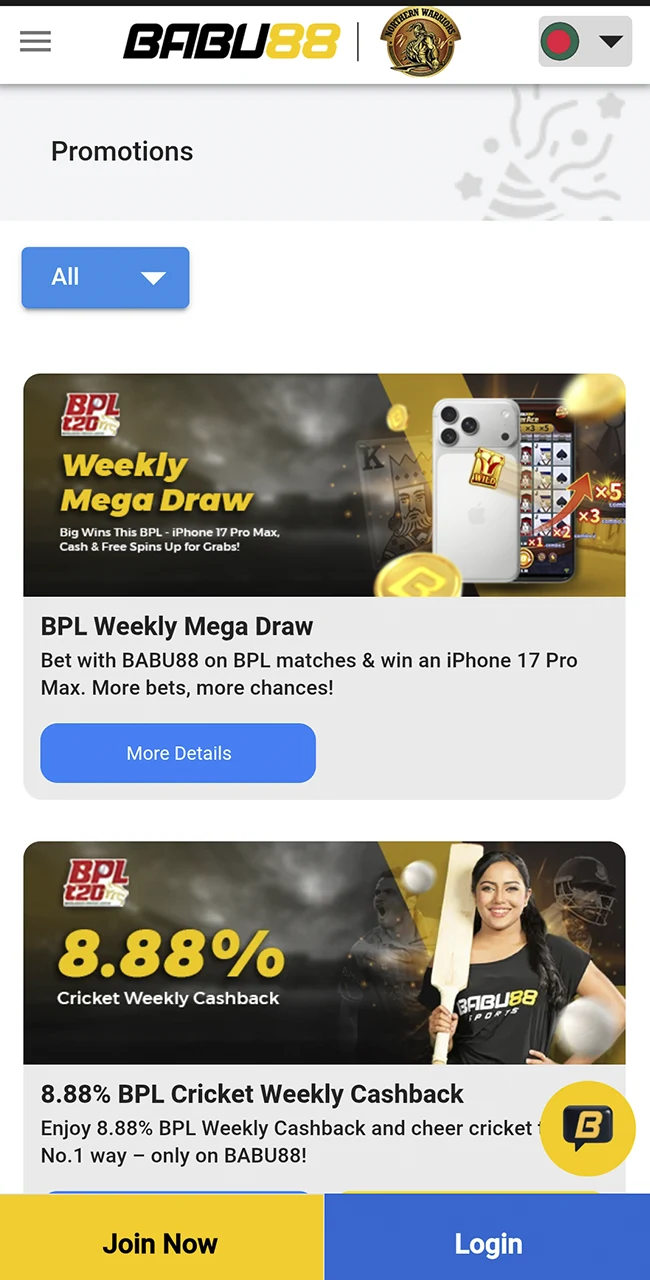 Claim rewards on the Babu88 website in Bangladesh.
