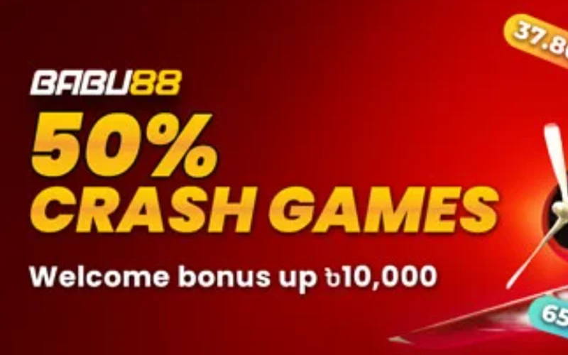 Claim crash game bonuses on the Babu88 website in Bangladesh now.