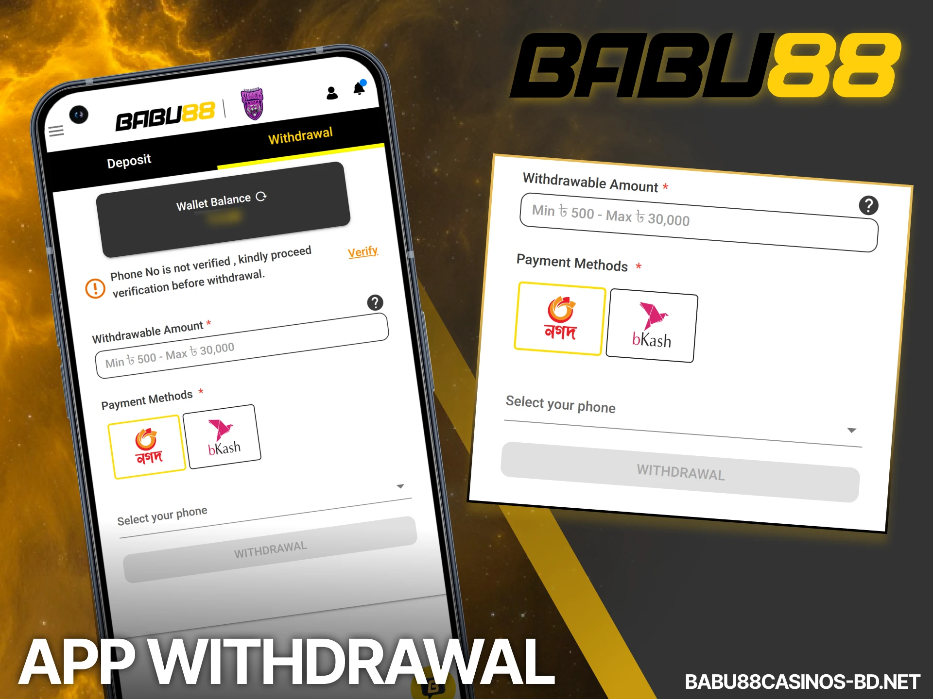Easily manage your Babu88 withdrawal requests directly from your smartphone.