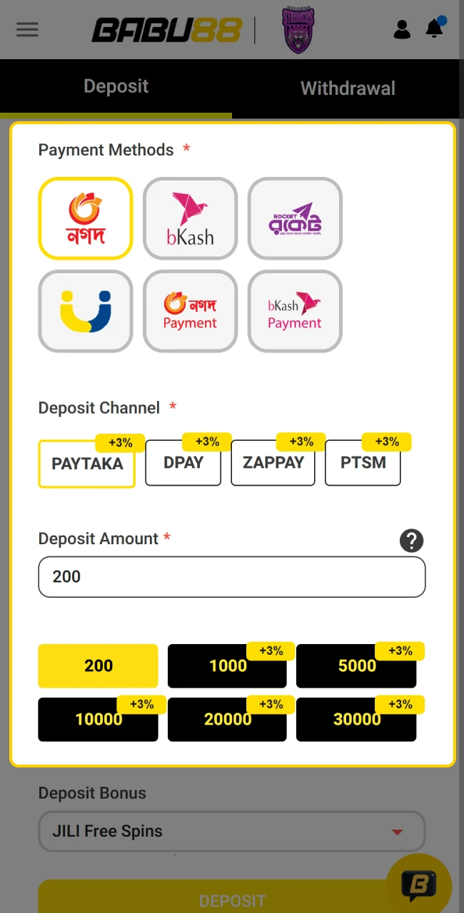 Adding funds to Babu88 via bKash, Nagad, or Rocket.