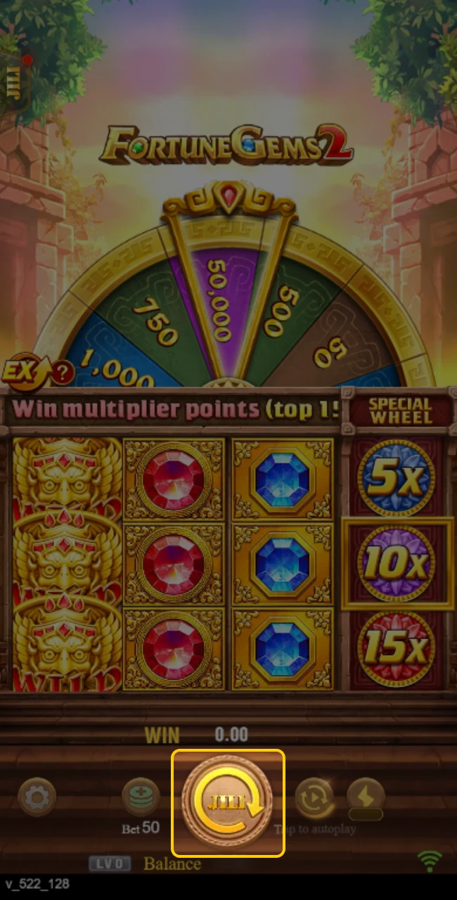 Activation button to start the game round and reveal slot symbols.